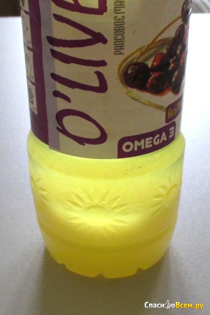 Рапсовое масло "O'live" рафинированное вымороженное дезодорированное