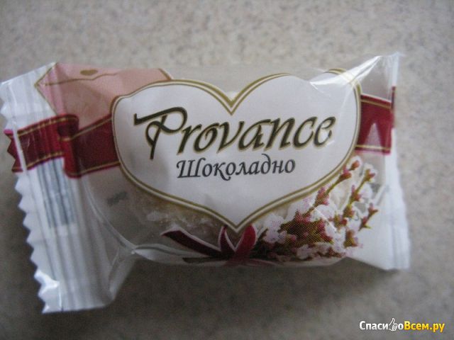 Конфеты Шоколадно "Provance"