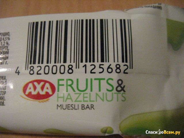 Зерновой батончик с фруктами и орехами Axa Fruits & Hazelnuts Muesli Bar