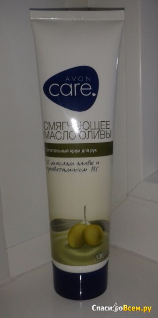 Питательный крем для рук Avon Care "Смягчающее масло оливы" с маслом оливы и провитамином В5