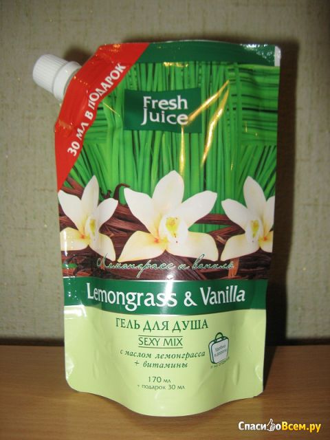 Гель для душа Fresh Juice Lemongrass & Vanilla "Лемонграсс и ваниль" Sexy Mix