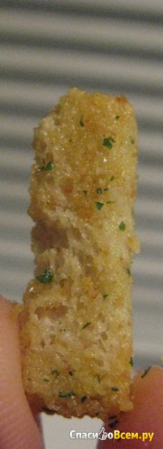 Сухарики пшенично-ржаные со вкусом сметаны с зеленью Big Snekkin Sour Cream