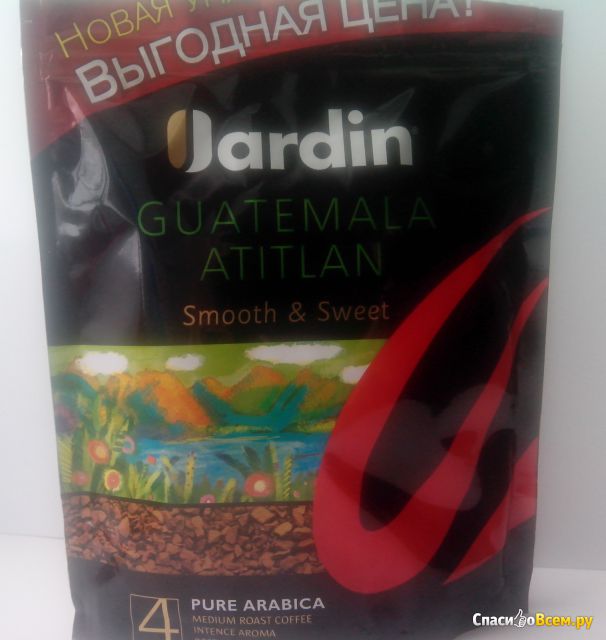 Кофе натуральный растворимый сублимированный Jardin Guatemala Atitlan 4