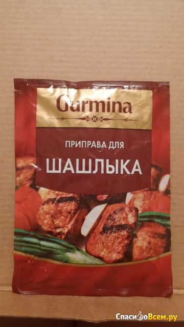 Приправа для шашлыка "Gurmina"