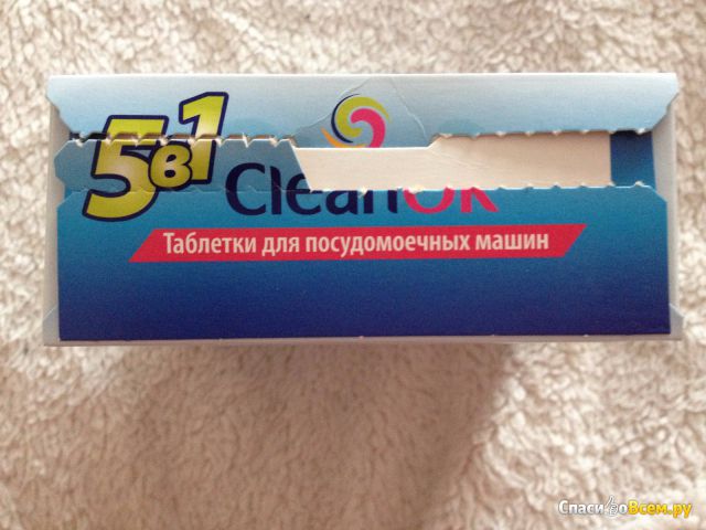 Таблетки для посудомоечных машин CleanOK 5 в 1