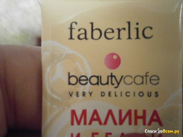 Бальзам для губ Faberlic Beauty cafe "Малина и белый шоколад"