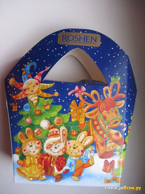 Набор конфет подарочный №1 Roshen "Веселый праздник"