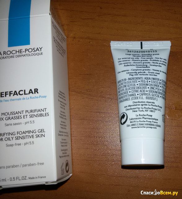 Гель для умывания La Roche-Posay Effaclar Purifying Foaming Gel