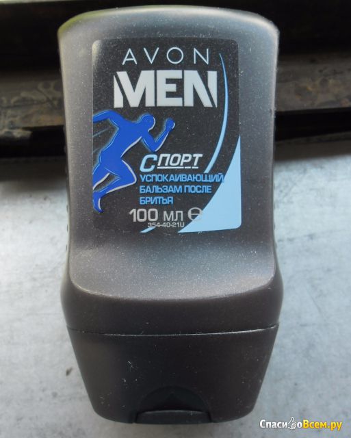 Успокаивающий бальзам после бритья Avon Men "Спорт"