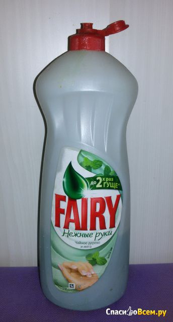 Средство для мытья посуды ''Fairy'' нежные руки с чайным деревом и мятой