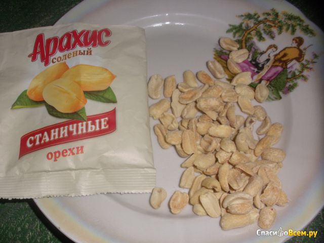 Арахис соленый «Станичные орехи»
