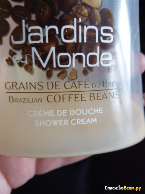 Гель для душа Yves Rocher Jardins du Monde "Бразильский Кофе"