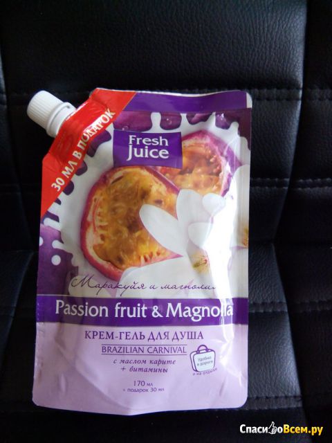 Крем-гель для душа Fresh Juice "Маракуйя и Магнолия" Passion Fruit & Magnolia Brazilian Carnival
