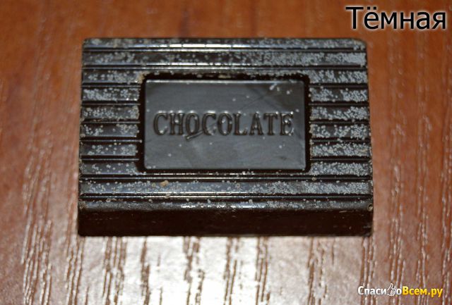 Мини-шоколадка из кондитерской глазури «Невский кондитер Белинский» Лингот