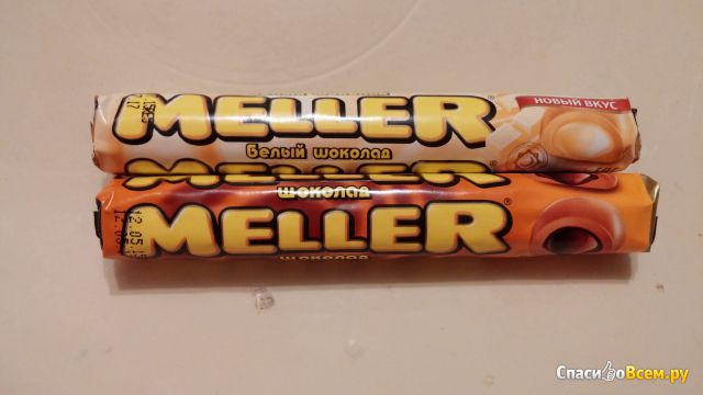 Ирис «Meller» Белый шоколад