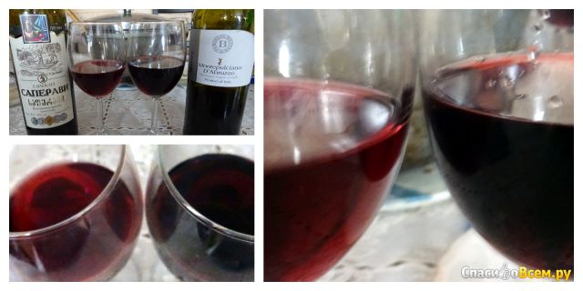 Вино столовое красное сухое "Саперави" Грузинские вина