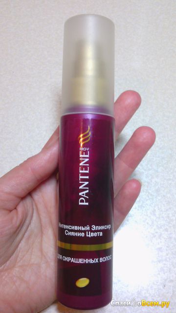 Интенсивный эликсир Pantene Pro-V "Сияние цвета" для окрашенных волос