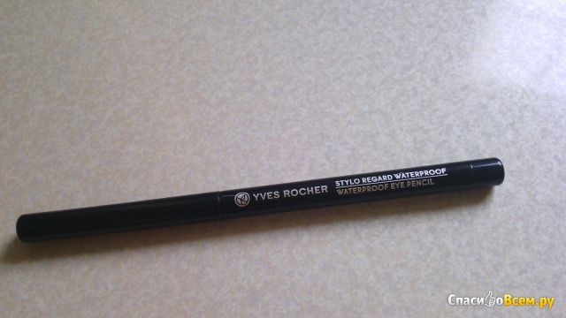 Водостойкий карандаш для глаз Yves Rocher Черный Stylo Regard Waterproof Eye Pencil