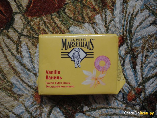 Экстрамягкое мыло Le Petit Marseillais "Ваниль"