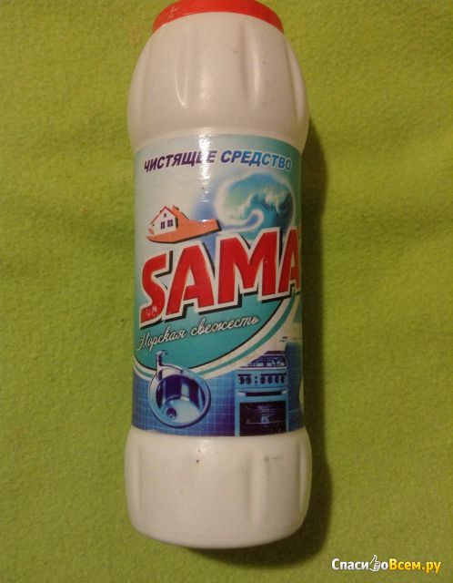 Чистящее средство "Sama" Морская свежесть