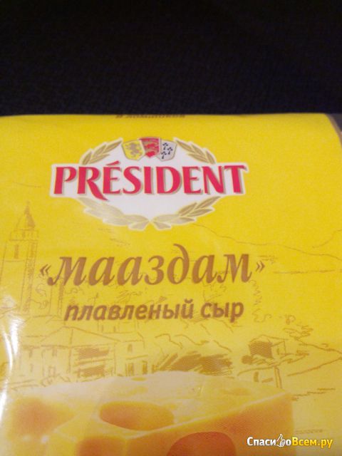 Плавленый сыр "Мааздам" President ломтики
