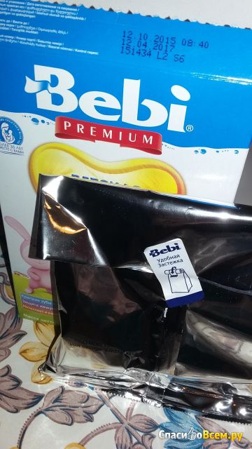 Детская молочная каша Bebi Premium "Гречка, курага, яблоко"