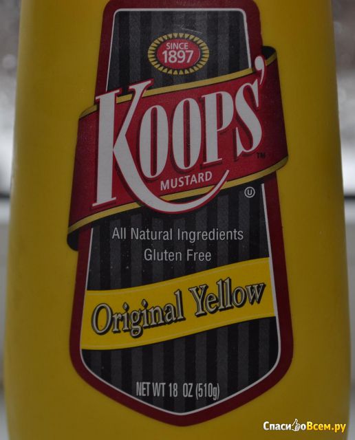 Горчица Mustard Original Yellow Koops'