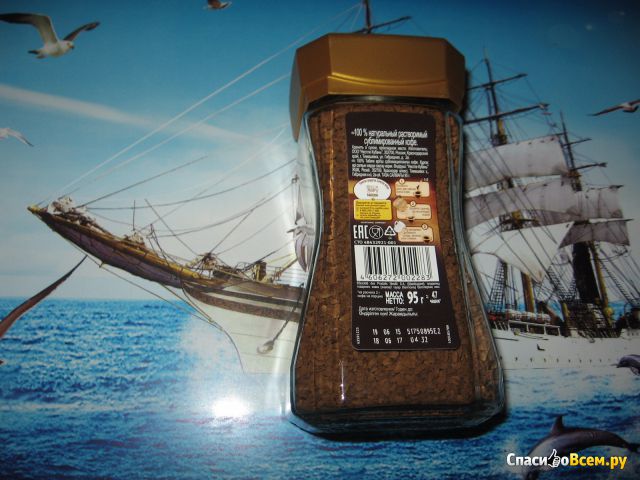 Кофе растворимый Nescafe Gold