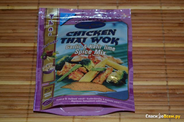 Смесь специй к куриным вок-блюдам Chicken Thai Wok Santa Maria Garlic & Kafir lime Spice Mix