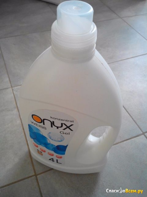 Жидкое стиральное средство "Onyx" weiss gel konzetrat