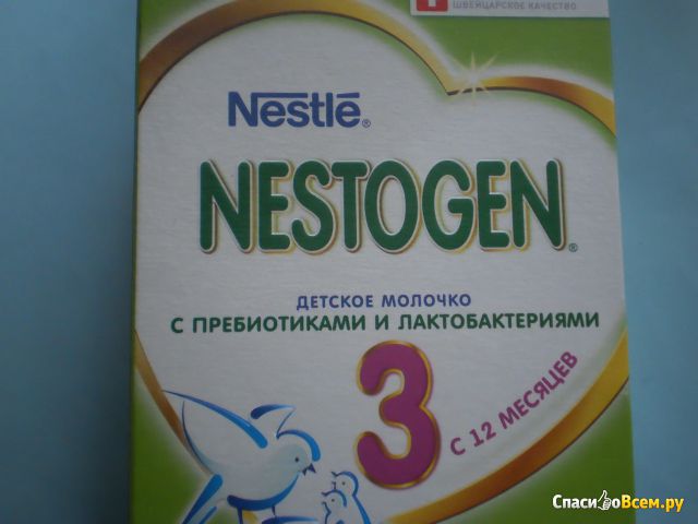 Молочная смесь с пребиотиками и лактобактериями Nestogen 3 Nestle