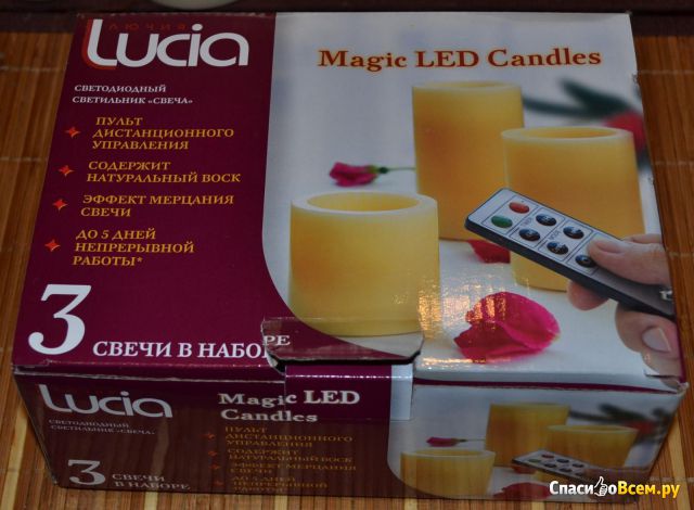 Светодиодный светильник "Свеча" Lucia 803-R 3 свечи в наборе