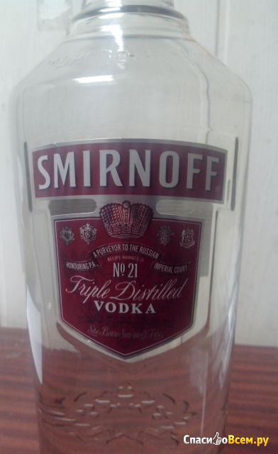 Водка Smirnoff №21 "Triple Distilled"