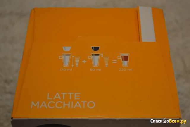 Капсулы Latte Macchiato Nescafe Dolce Gusto