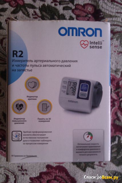 Измеритель артериального давления и частоты пульса автоматический на запястье Omron R2