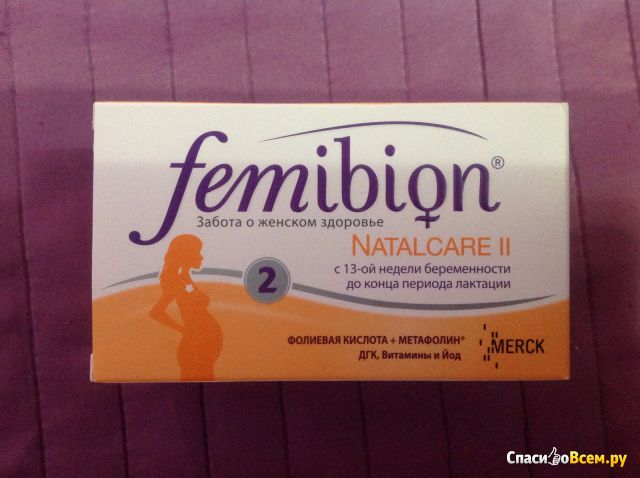 Биологически активная добавка Femibion Natalcare II