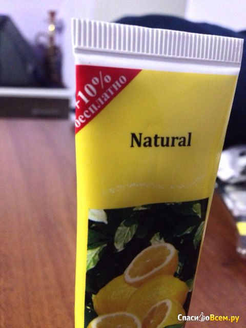 Крем для рук лимонный "Natural" Лорен косметик