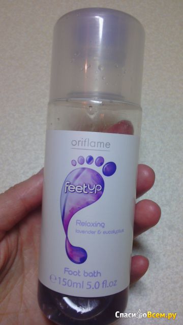 Средство для ножных ванн с расслабляющим эффектом Oriflame Feet up