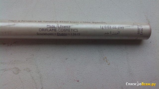 Отбеливающий карандаш для ногтей Oriflame White Tip pencil