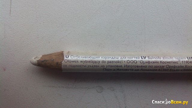Отбеливающий карандаш для ногтей Oriflame White Tip pencil