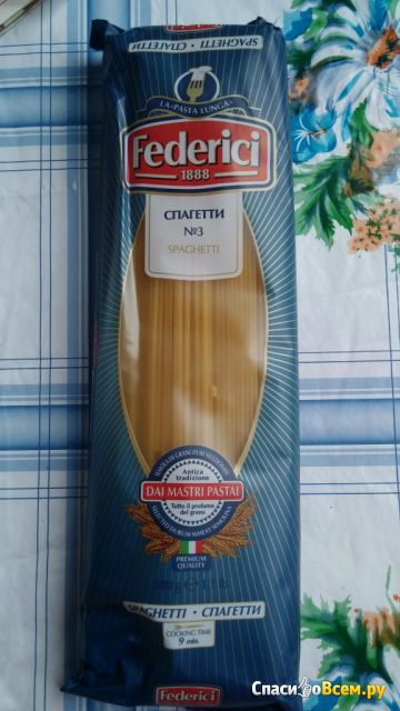 Спагетти Federici №3