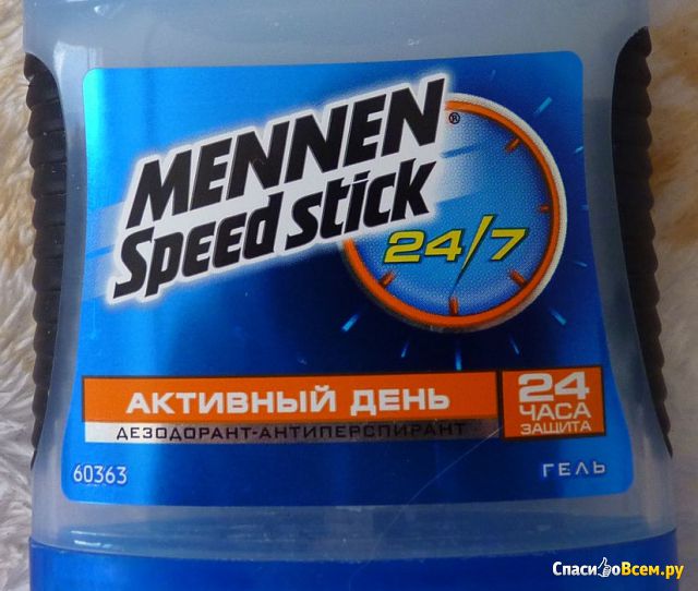 Дезодорант-антиперспирант Mennen Speed Stick 24/7 "Активный день" гель Защита нон-стоп