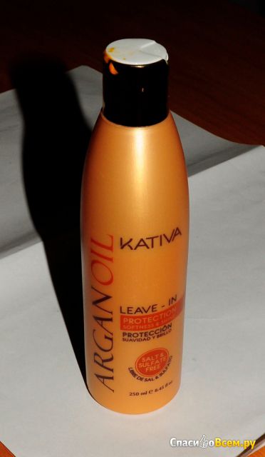 Несмываемый оживляющий концентрат для волос с маслом Арганы Kativa Argan Oil