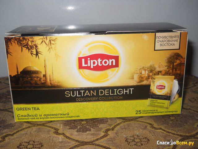 Чай Lipton Green Sultan Delight зеленый со вкусом восточных сладостей