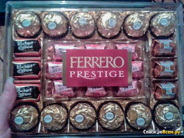 Конфеты Ferrero Prestige