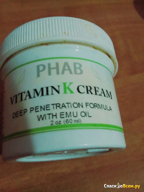 Крем для лица Phab с витамином К и маслом страуса эму