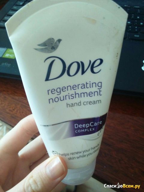 Крем для рук Dove Essential Nourishment Hand Cream Deep Care complex