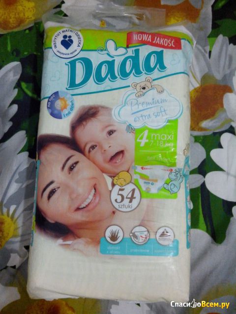 Детские подгузники Dada Premium