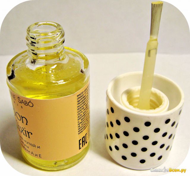 Масло для ногтей и кутикулы "Vivienne Sabo Bon Elixir" с  витаминами А и Е