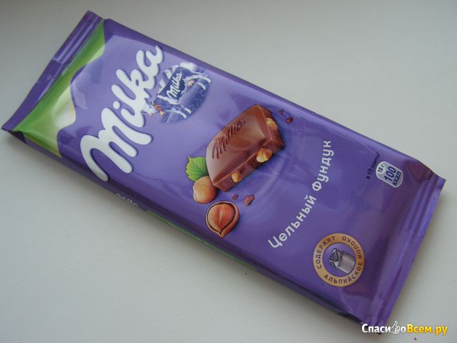 Молочный шоколад Milka с цельным фундуком